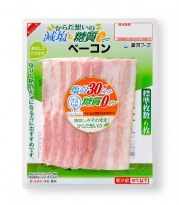 減塩＆糖質ゼロベーコン53g