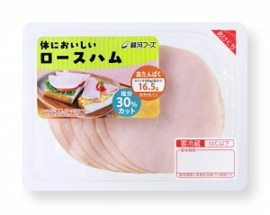体においしいロースハム83g